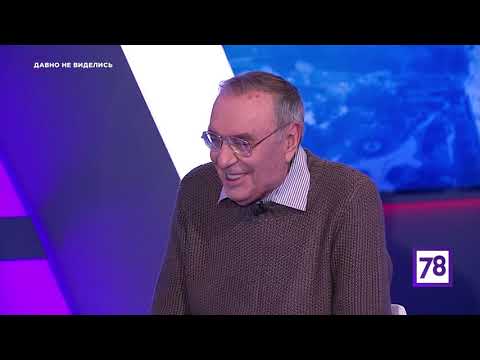 Программа "Давно не виделись". Эфир от 03.04.20