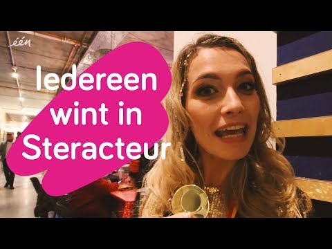 Video: Theater Voor Iedereen