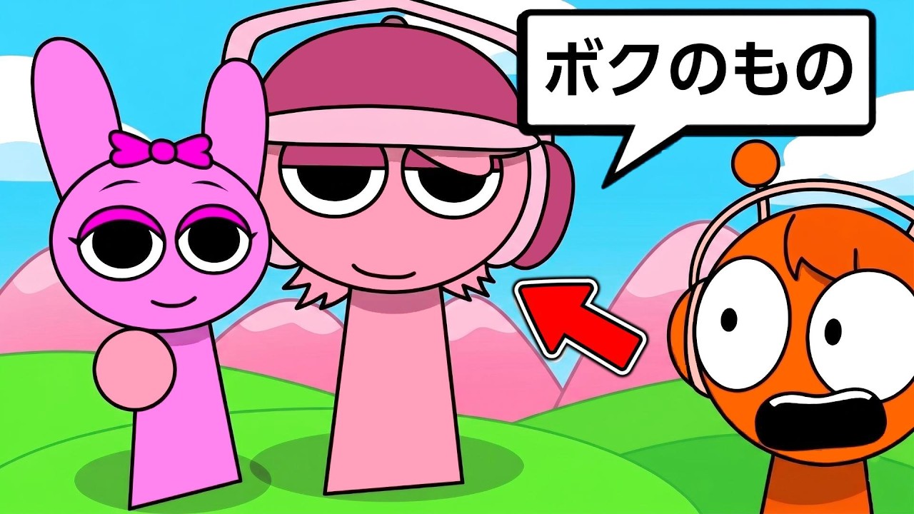 The world where everything gets taken over when Splanky goes to