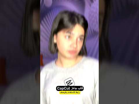 قالب  كاب كات احترافي قالب تصميم جاهز 