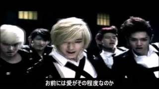 [日本語字幕] U-Kiss(유키스) - Man Man Ha Ni(만만하니)