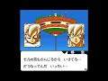 #18【実況】ドラゴンボールZ　伝説の超戦士たち【GBC ゲームボーイカラー】【初見】