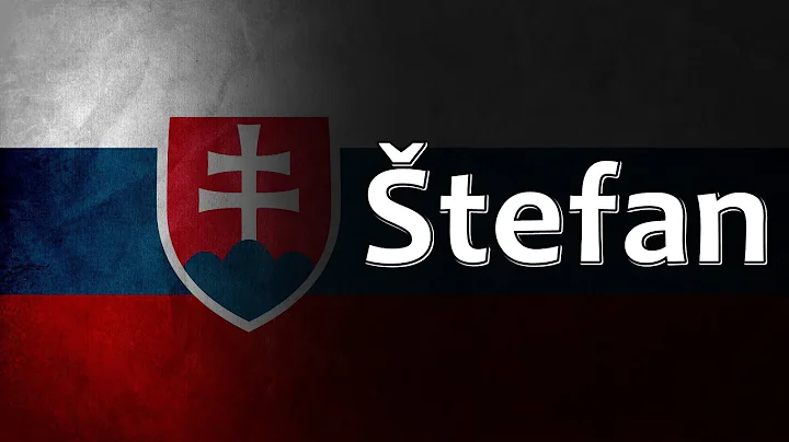 Slovak Folk Song - tefan