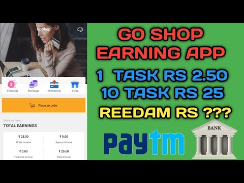 go-shop-new-earning-app-one-day-earning-rs-25-super-earning-app-tamil-2020