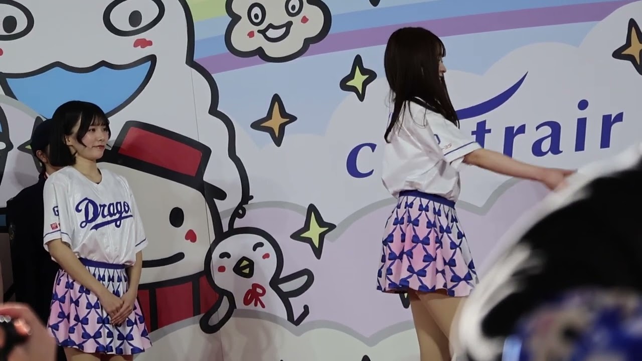 2026.1.12 チアドラゴンズ2025 MIZUKI NAGISA 一日警察署長 委嘱状授与