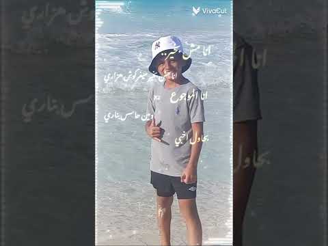 انا لسه ضارب اشرف جامد