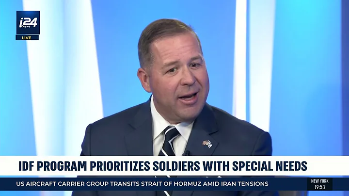 Chris Neeley on i24NEWS