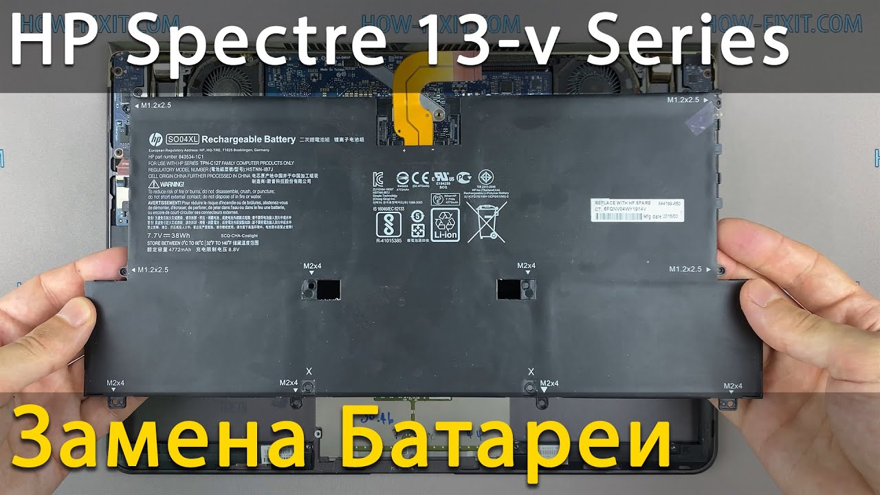 Замена батареи в ноутбуке HP Spectre 13-v - YouTube