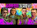 Gorod Krovi - STARTING ROOM CHALLENGE w/ The Z House! (Black Ops 3 Zombies Challenge)