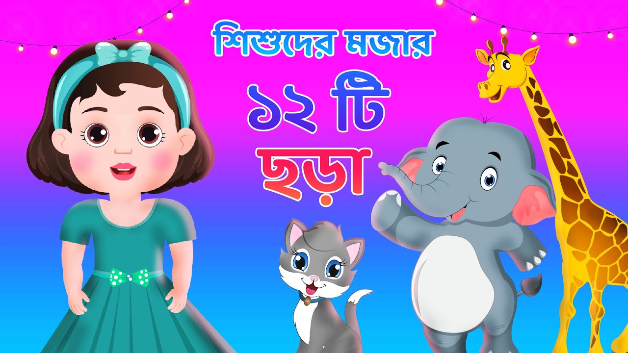 Soch olish porno video