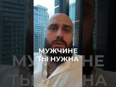 Согласны? #михаилфатеев #любитьжизнь