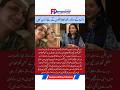 Nadia Afgan Opens Up About Complicated Relationship with Her Mother #trendingviral #goviral