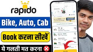Rapido Me BIKE Kaise Book Kare | Rapido App Kaise Chalaye | How to Book Rapido Bike in HINDI screenshot 2