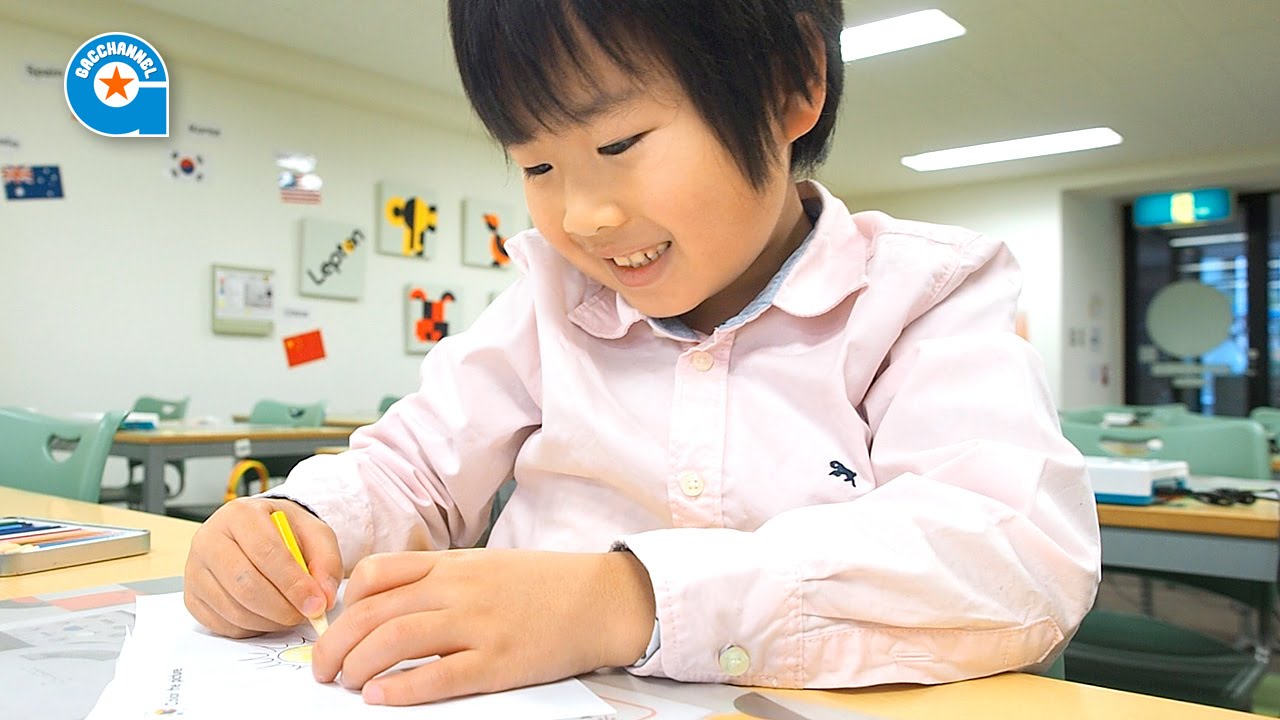 Youtube ザ がっちゃんねる にlepton登場 桜学舎leptonで英語を始めよう