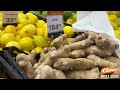 Нові ціни знижки в Сільпо на овочи та фрукти 7 листопада 2023 року #сільпо #знижки #акції #ціни