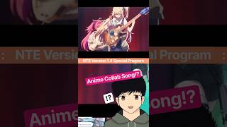 【NTE】 Fake Anime Fan.. ( ͡° ͜ʖ ͡°)