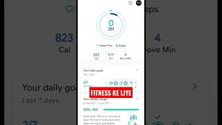 Google Fit Trick #shorts #google #trick #fitness screenshot 1