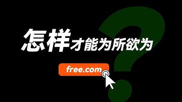 告别第三方资源限制！手把手教你搭建个人云端项目 | 个人博客 | 个人云盘 | 在线书库、音乐库、影视库 | 保姆级教程