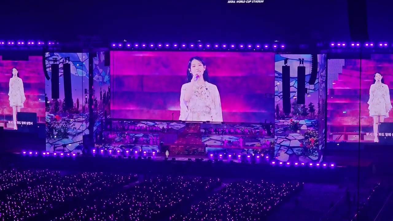 VCR + Havana - 아이유(IU), HEREH Seoul Encore The Winning concert @240922, 월드컵경기장 라이브 직캠