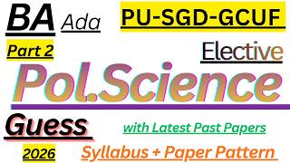 BA Ada Part 2 | Political Science Elective | Guess 2026 |PU SGD GCUF| Latest Syllabus Paper Pattern|
