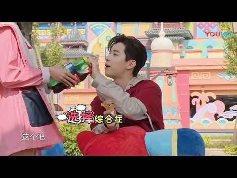 《如果爱 第4季》第7期： 刘宪华壁咚陈都灵  弦子倒追惹李茂泪奔 20180204