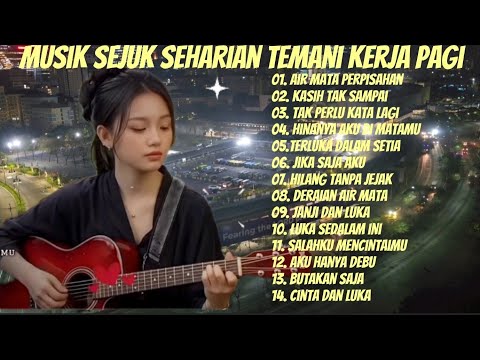MUSIK SEJUK TEMANI KERJA PAGI HARI 2026🎧🔥SLOW ROCK MELLOW TERBARU