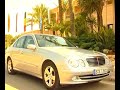 Mercedes-Benz - E-Class (W211) - Video Brochure (2003)