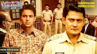 गुरवीर ने पुलिस की आँखों में झोंकी धूल | Crime Patrol Series | TV Serial Episode