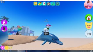 NaNo Game EP40 โรบอกเล่นเป็นลูกแมว Roblox Map Cat น้องๆเด็กๆชอบแมวไหม