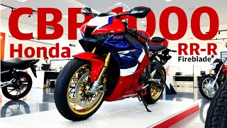 Nova Honda CBR 1000RR-R Fireblade SP 2024 em Detalhes!