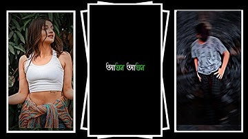 Mon Mane Na Bangla Lyrics Xml Video Editing | Bangla Status Video XML file Editing Alight Motion