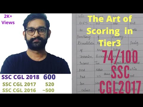 SSC CGL TIER