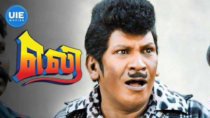 Eli Movie Scene | Venkat keeps it confidential while Vadivelu ruins the same | Vadivelu | Sadha