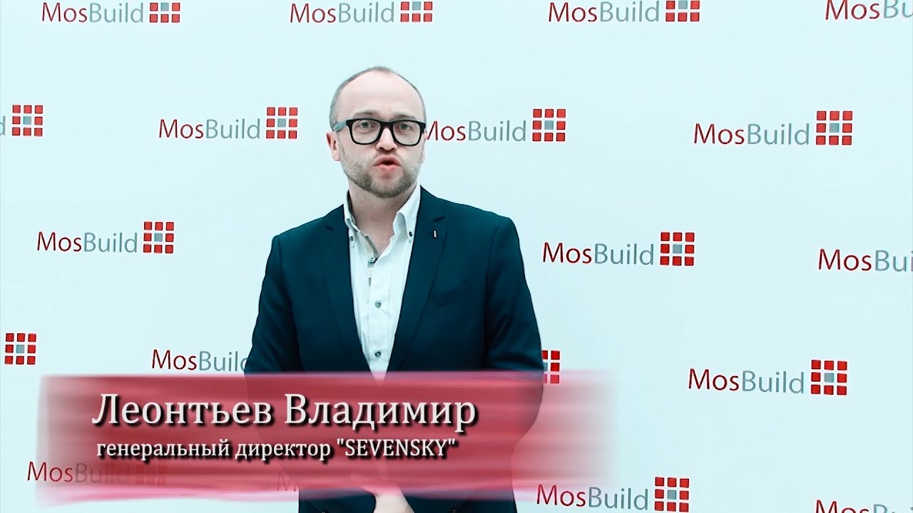 Отзывы от SEVENSKY для ЦОРП "Карьера" на MosBuild 2016 в Москве - YouTube