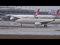 Istanbul Atatürk Airport (İstanbul Atatürk Havalimanı) - (2017-02-05)