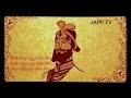 JAAP SAHIB KIRTAN ROOPI ( ਜਾਪ ਸਾਹਿਬ )