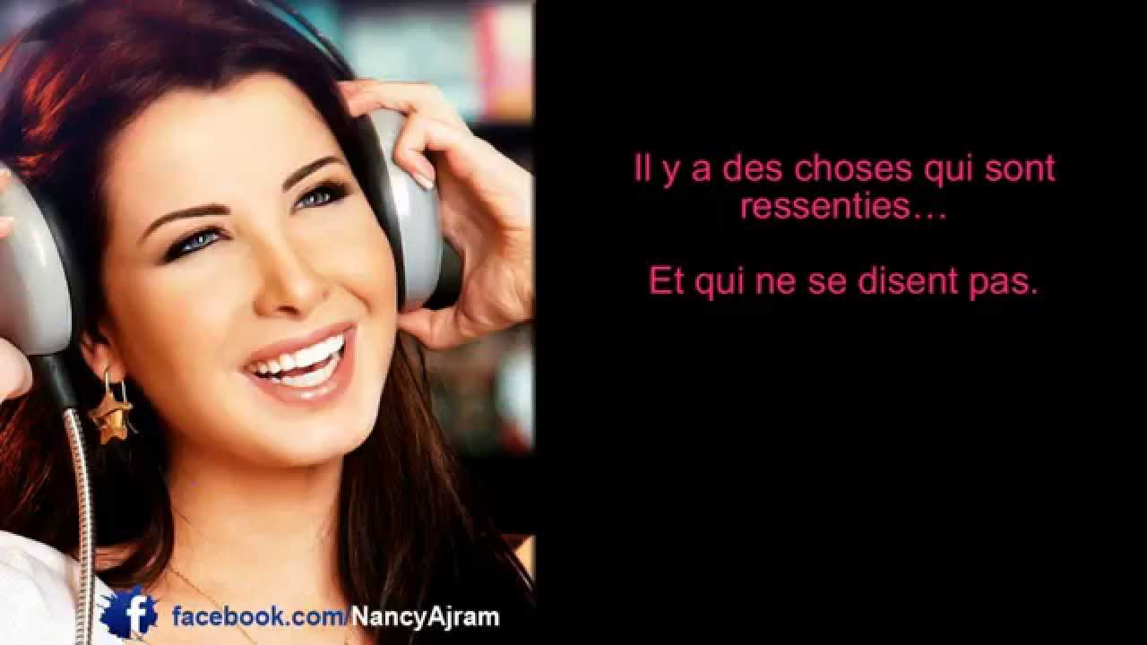 fi hagat nancy ajram fi hagat nancy ajram
