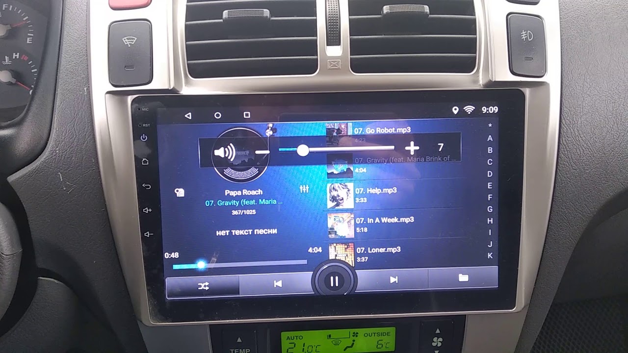 Как на андроид магнитоле сделать разделение экрана. Андроид с двумя экранами. Разделение экрана teyes. Лаунчер для андроид магнитолы. Мультимедиа 9 дюймов kia sorento 2012-2015.