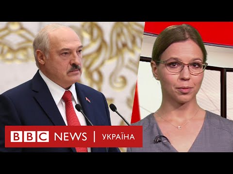 Таємна інавгурація Лукашенка: як це було. Випуск новин. 23.09.2020 Таємна інавгурація Лукашенка: як це було. Випуск новин. 23.09.2020