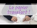 DIY- Personnaliser ses vêtements avec du papier transfert