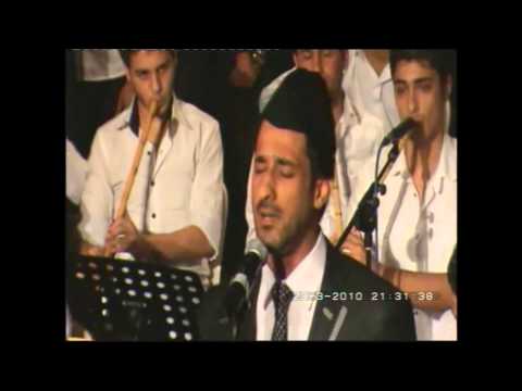 مقام الحكيمي أداء طيف القطر