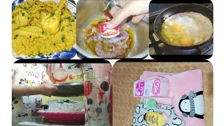 نهار ديال تخمل روتني حماسي فتنضيف