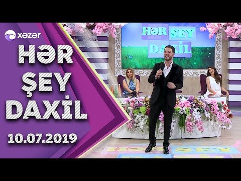 Hər Şey Daxil - Şəbnəm Tovuzlu, Rəsul Əfəndiyev, Hüsniyyə Mürvətova 10.07.2019