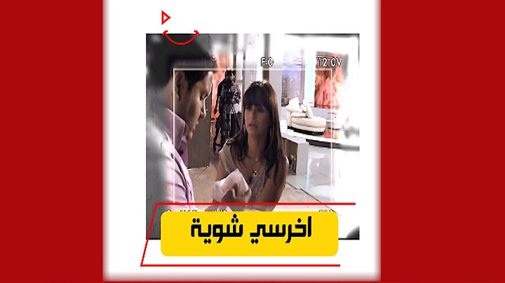 اخرسي شوية انتي السبب 😮😳رد فعل صادم من منة فضالي شوف عملت ايه لما عرفت المقلب😱