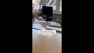 Заблудились в мире бюрократии? Узнайте, как преодолеть преграды!