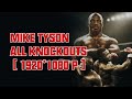 Mike Tyson - All Best Knockouts [2K] 泰森44场残暴KO最全记录，值得收藏，真正的KO之王