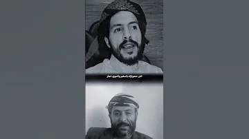 مجارة شعريه بين البزي وخاله جديد الشاعر سفير الشعراء وخاله لا يفوتك 