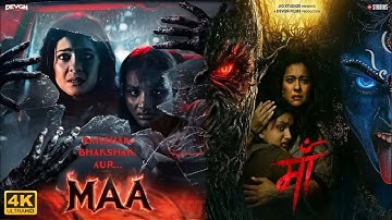 MAA full movie in hindi Review | starring Kajol Tanuja Devgn, Ronit Dolly Boseroy, Vishal Furia |