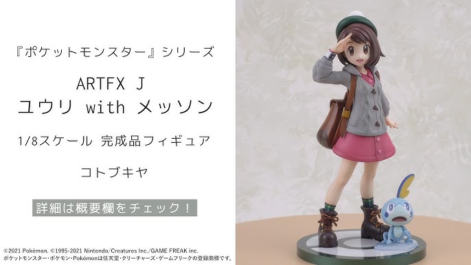 Artfx J ポケットモンスター シリーズ ユウリ With メッソン 1 8 完成品フィギュア コトブキヤ あみあみオリジナルpv Youtube