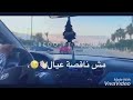 مهرجان حب بحب خيانه بخيانه عصام صاصا واحمد موزه قلبى لاف 